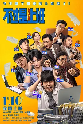 2021国产麻豆剧传媒古装